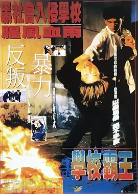 法国空姐